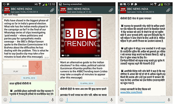 Screenshot von Whatsapp-Nachrichten.